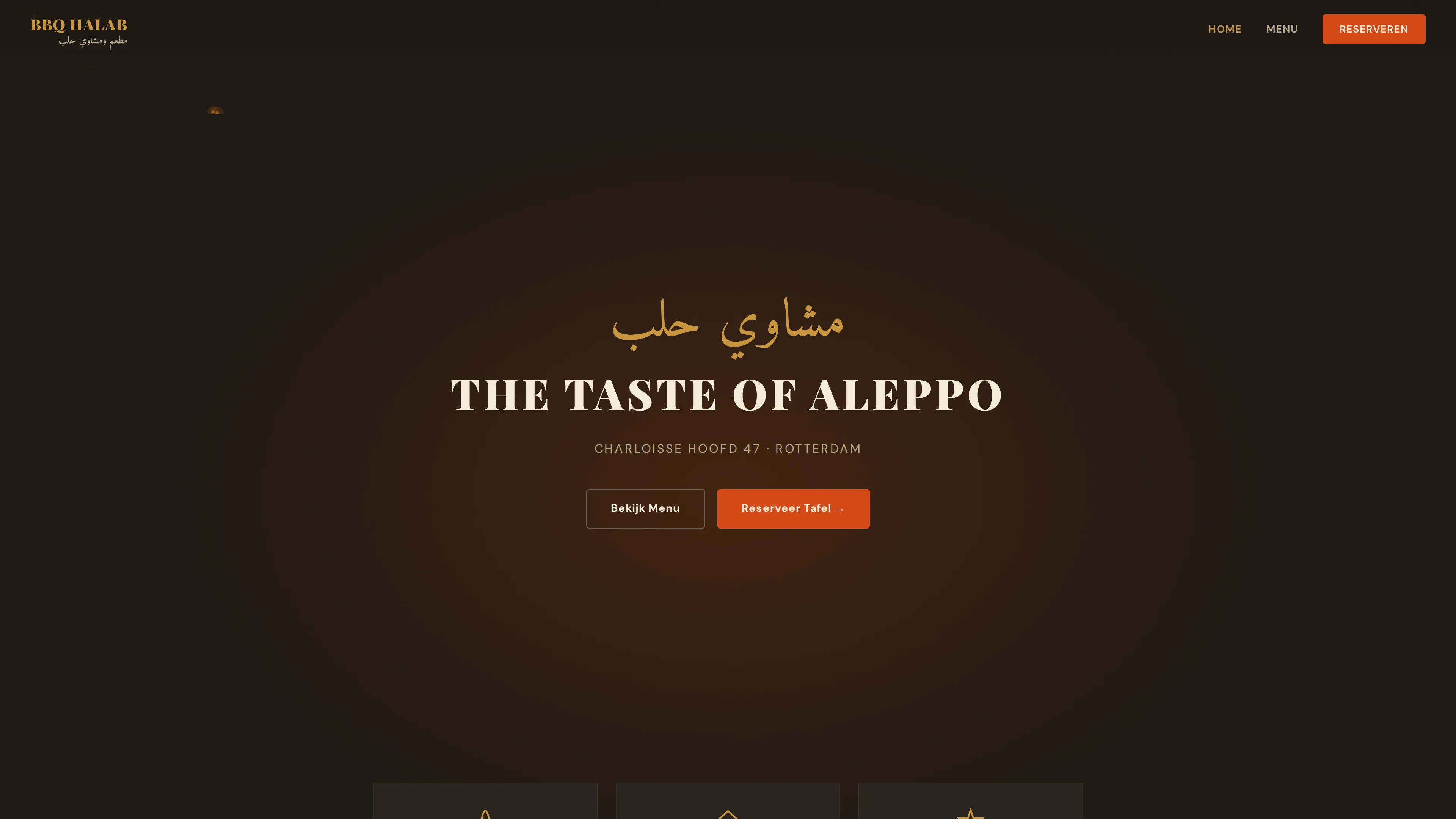 BBQ Halab: website by Bilal Studio