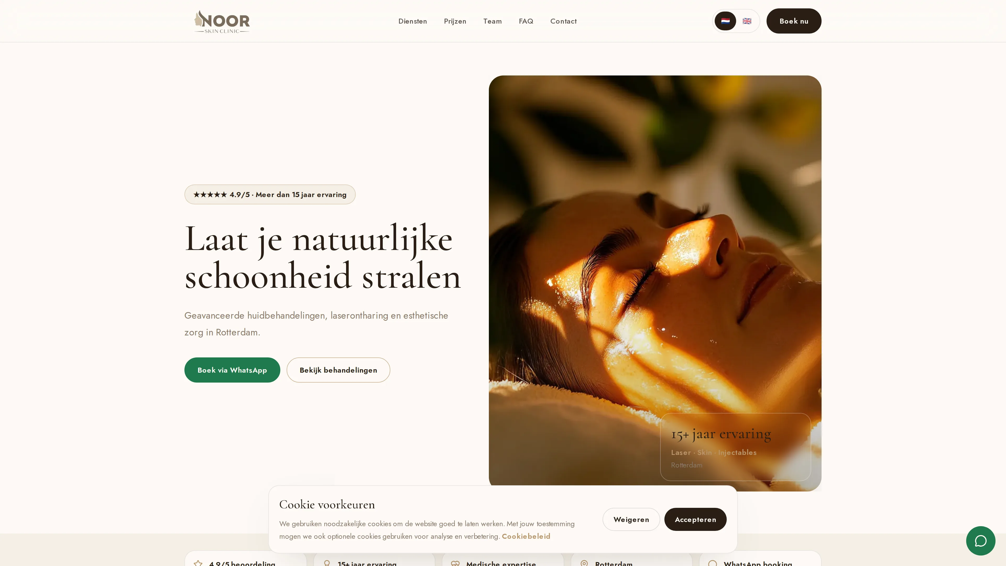 Noor Clinics homepage